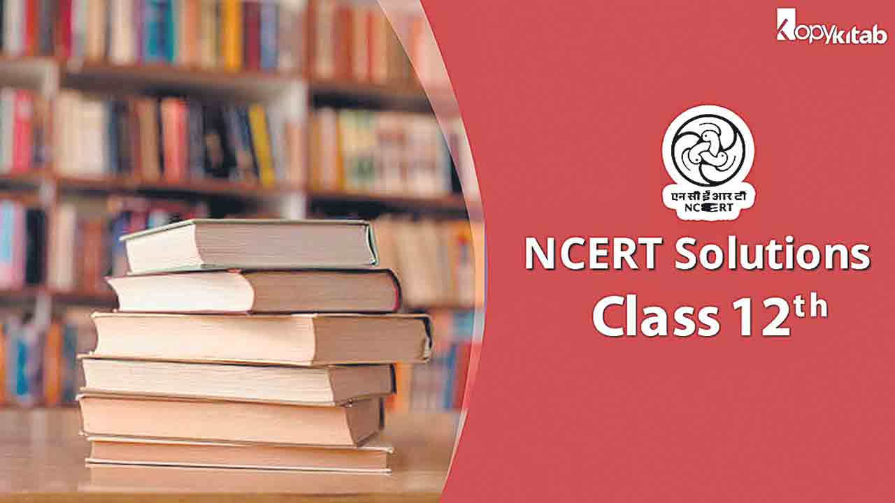 పాఠ్యాంశాల మార్పు అశాస్త్రీయం