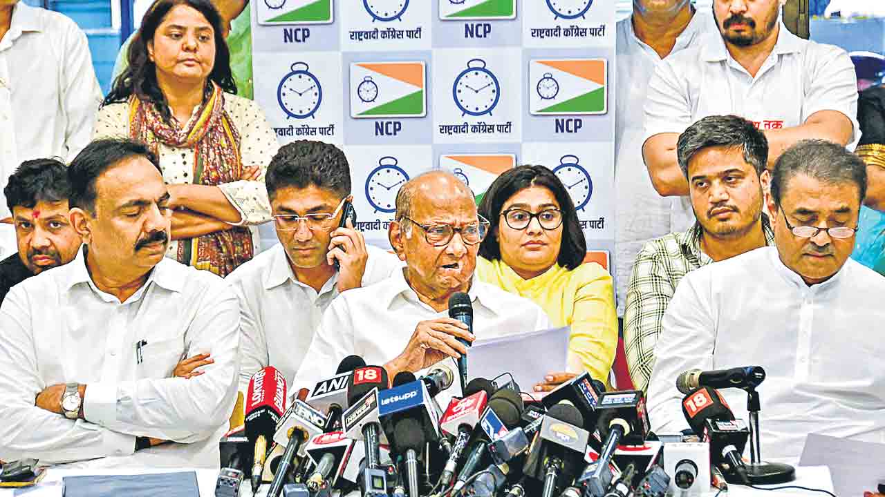 శరద్‌ పవార్‌ యూటర్న్‌