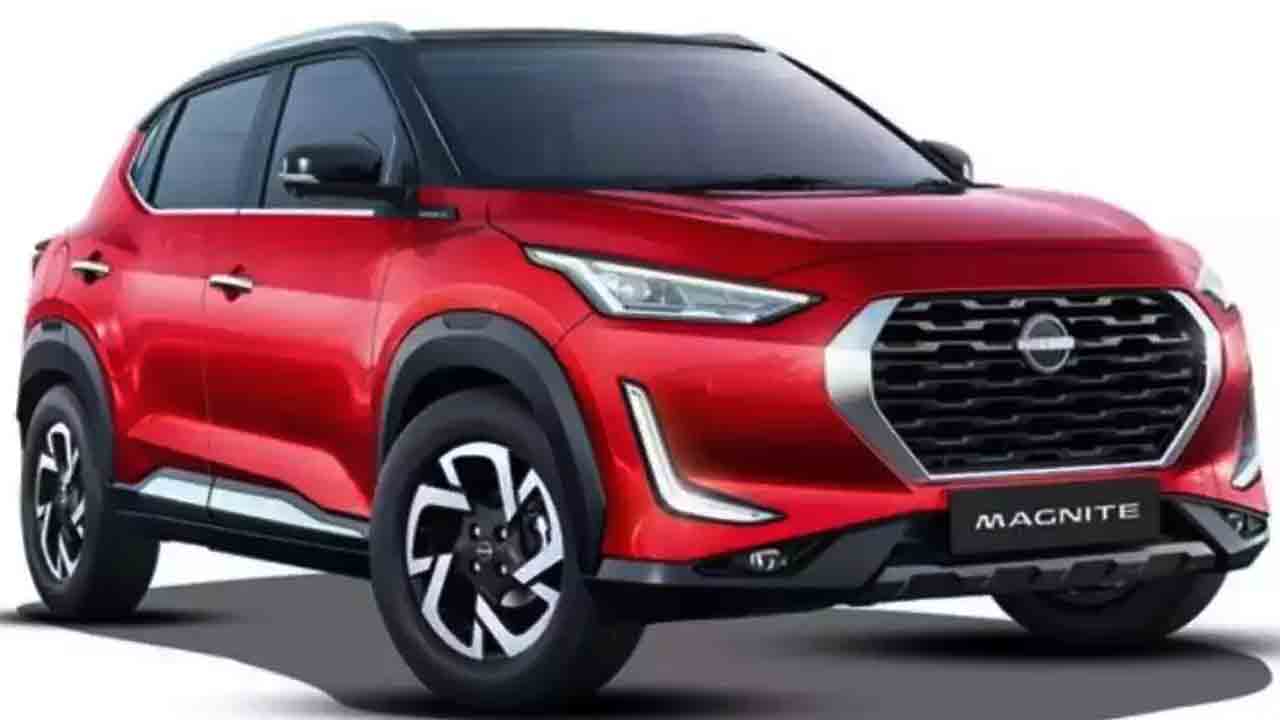 Nissan Magnite Giza Edition | దేశీయ మార్కెట్లోకి నిసాన్ మాగ్నైట్ గిజా ఎడిషన్.. రూ.7.39 లక్షల నుంచి షురూ..!
