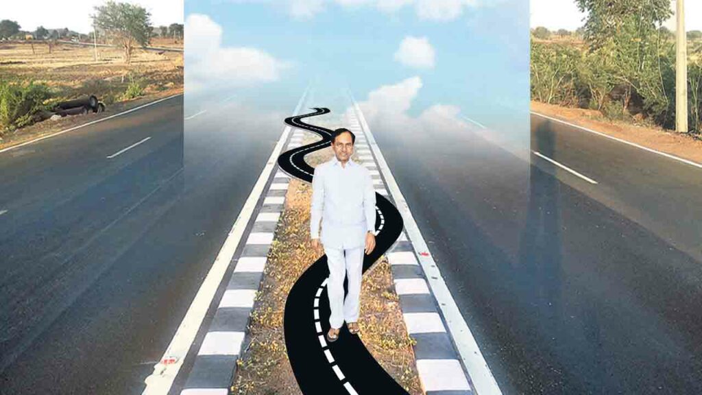 నిజామాబాద్