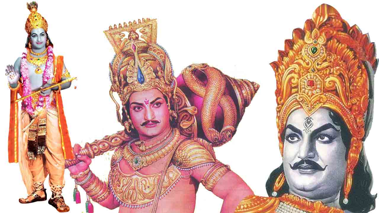 NTR |  తెలుగు రాముడికి నూరేండ్లు