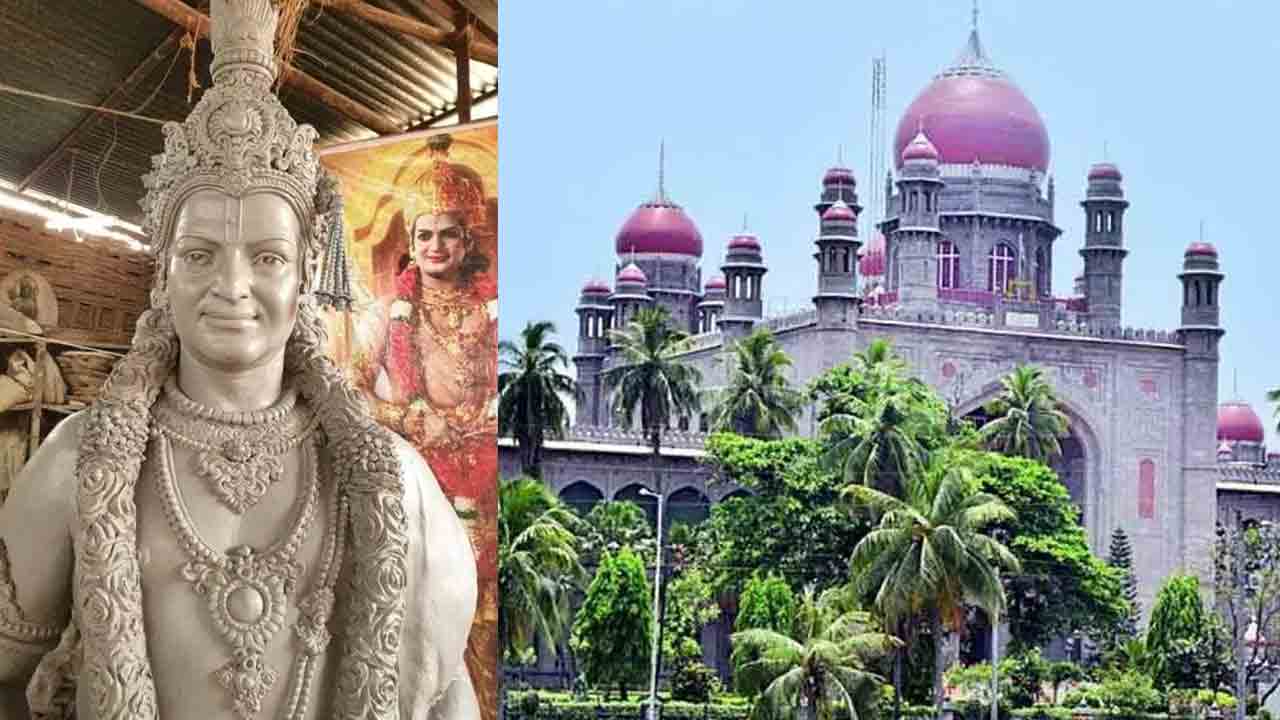 ఖమ్మంలో ఎన్టీఆర్‌ విగ్రహ ఏర్పాటుకు బ్రేక్‌