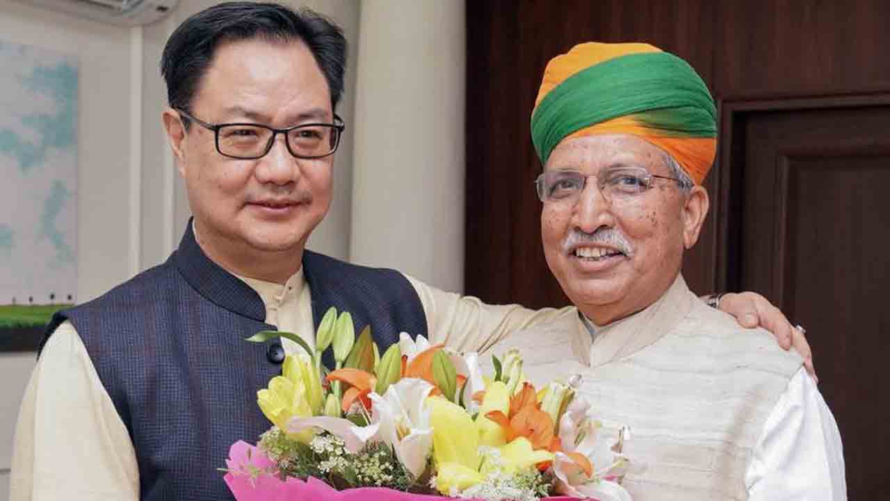 రిజిజుపై వేటు