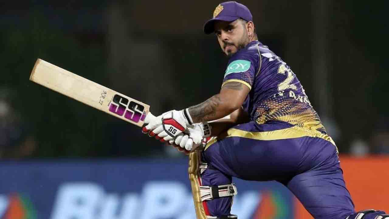 రాణాకు జరిమానా