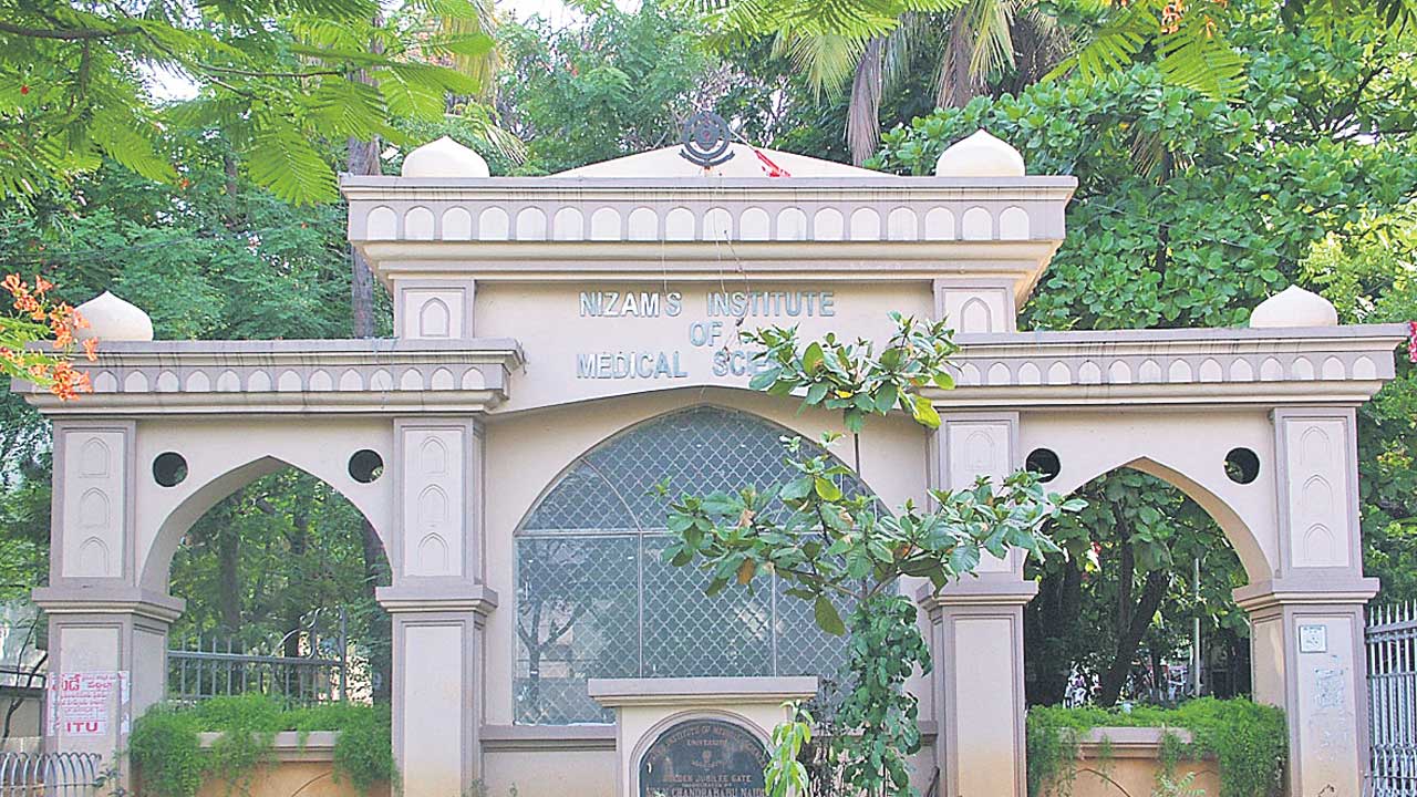 నిమ్స్‌లో పదోన్నతులు