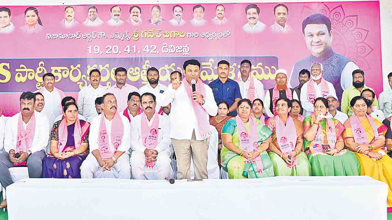 కార్యకర్తలు సైనికుల్లా పనిచేయాలి