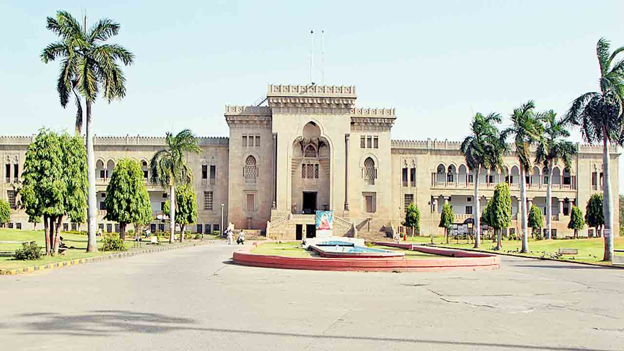 ఓయూ; వాస్తవాలను గ్రహిద్దాం!