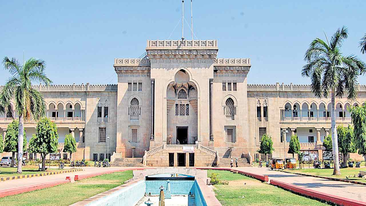 వివిధ కోర్సుల పరీక్షా ఫీజుల స్వీకరణ