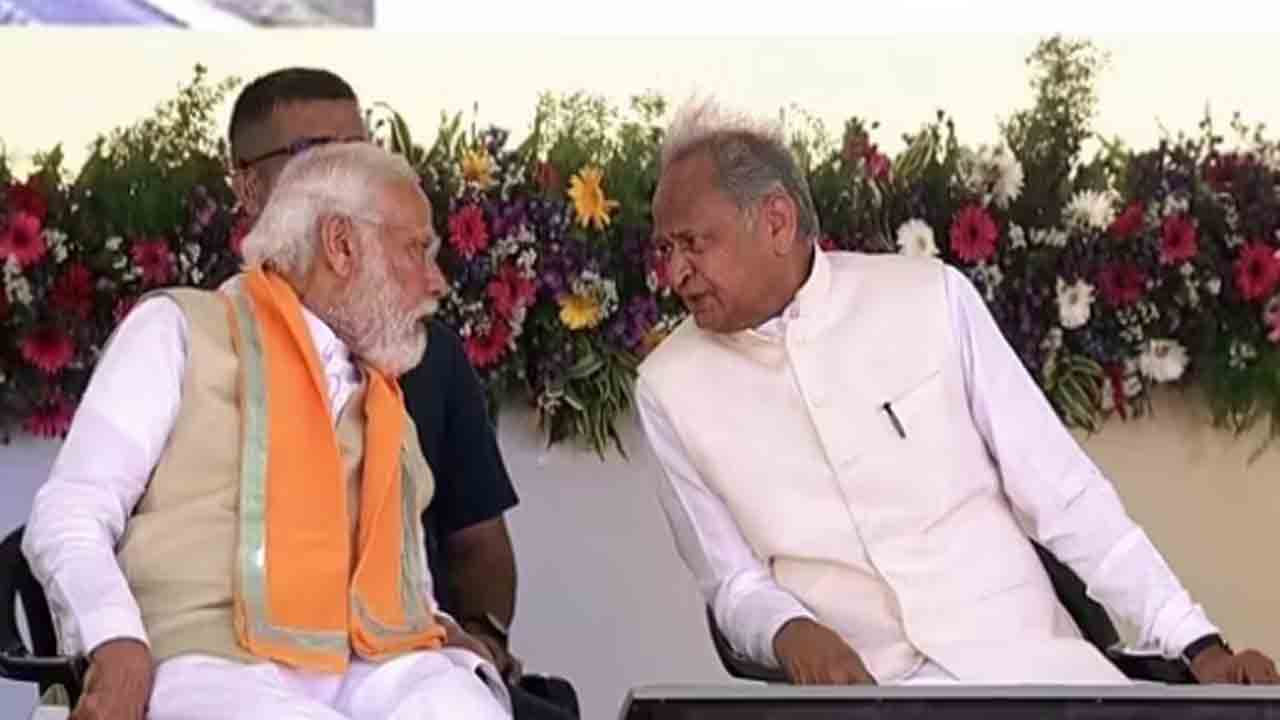 Ashok Gehlot| మోదీకి అశోక్‌ గెహ్లాట్‌ కౌంటర్‌.. ప్రతిపక్షాలను గౌరవించాలని హితవు