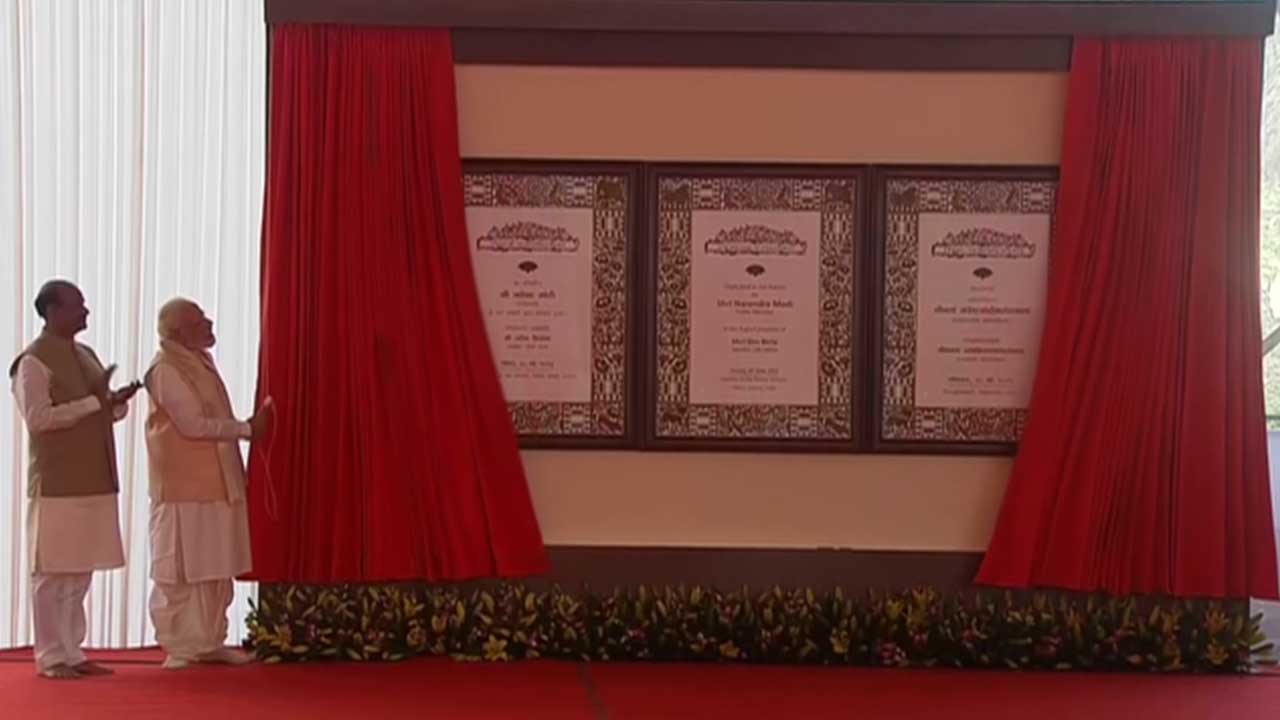 Parliament Building | రాష్ట్రపతి లేకుండానే నూతన పార్లమెంట్‌ భవనాన్ని ప్రారంభించిన ప్రధాని మోదీ