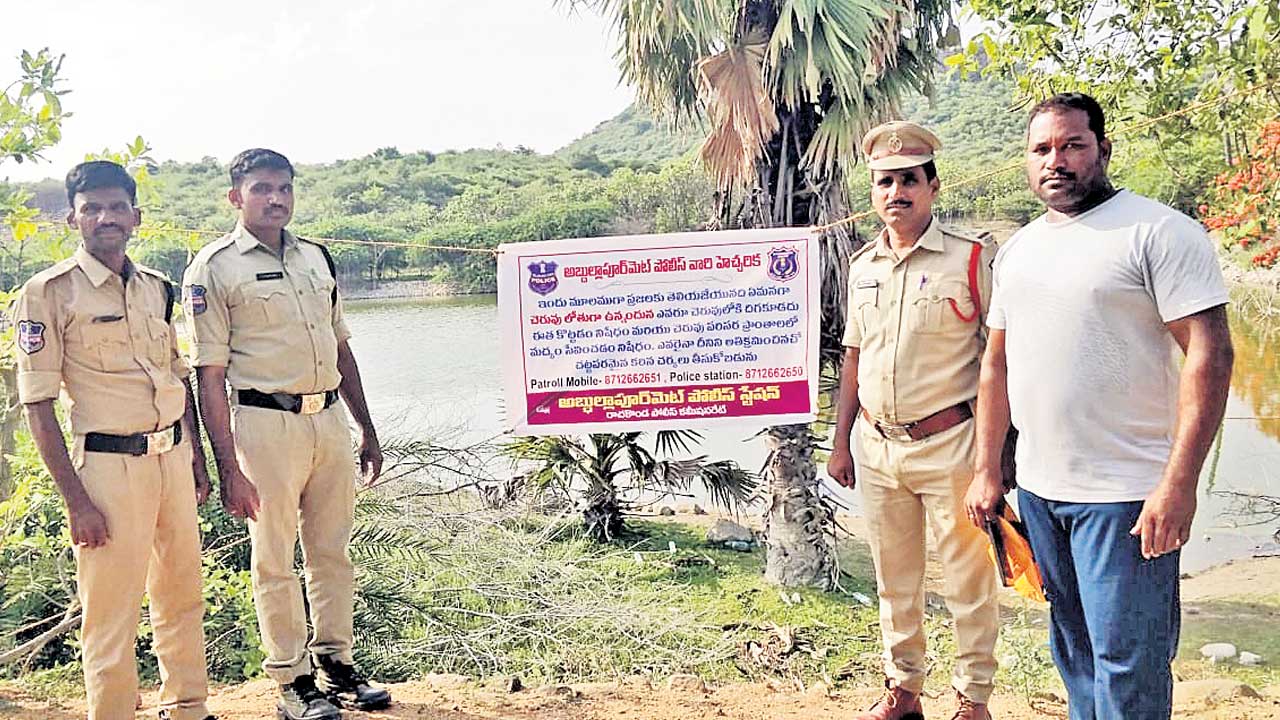 సరదా కారాదు.. విషాదం..