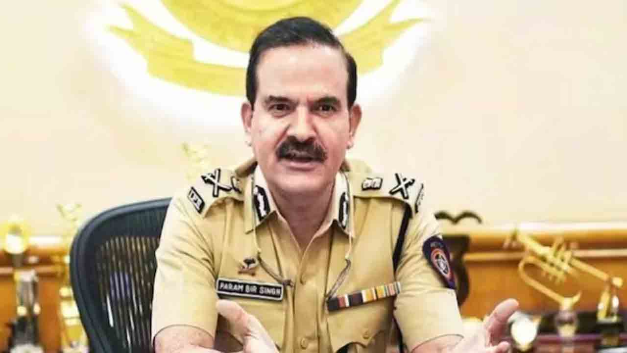 Param Bir Singh | మాజీ పోలీస్‌ చీఫ్‌ పరమ్ బీర్ సింగ్‌పై కేసులు ఎత్తివేత.. సస్పెన్షన్‌ రద్దు చేసిన మహారాష్ట్ర ప్రభుత్వం