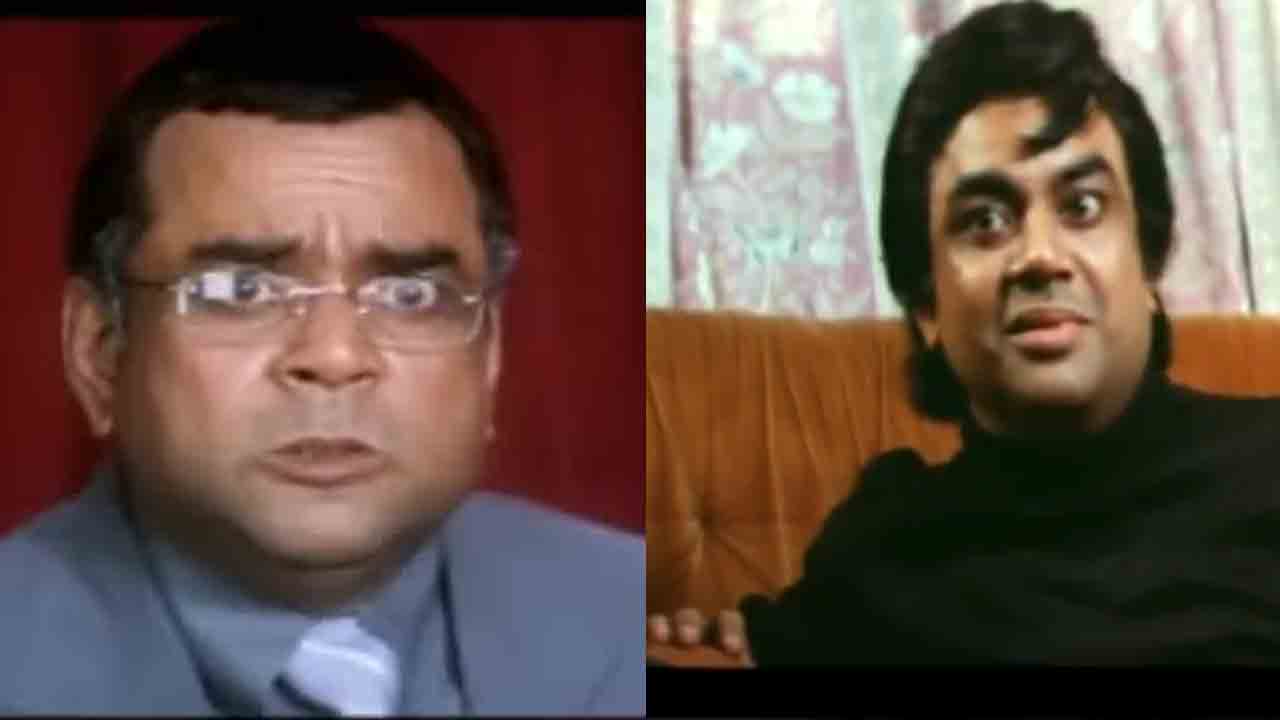 Paresh Rawal | విలక్షణ నటనకు C/O పరేష్‌ రావల్‌.. హ్యాపీ బర్త్‌ డే టు లింగం మామ