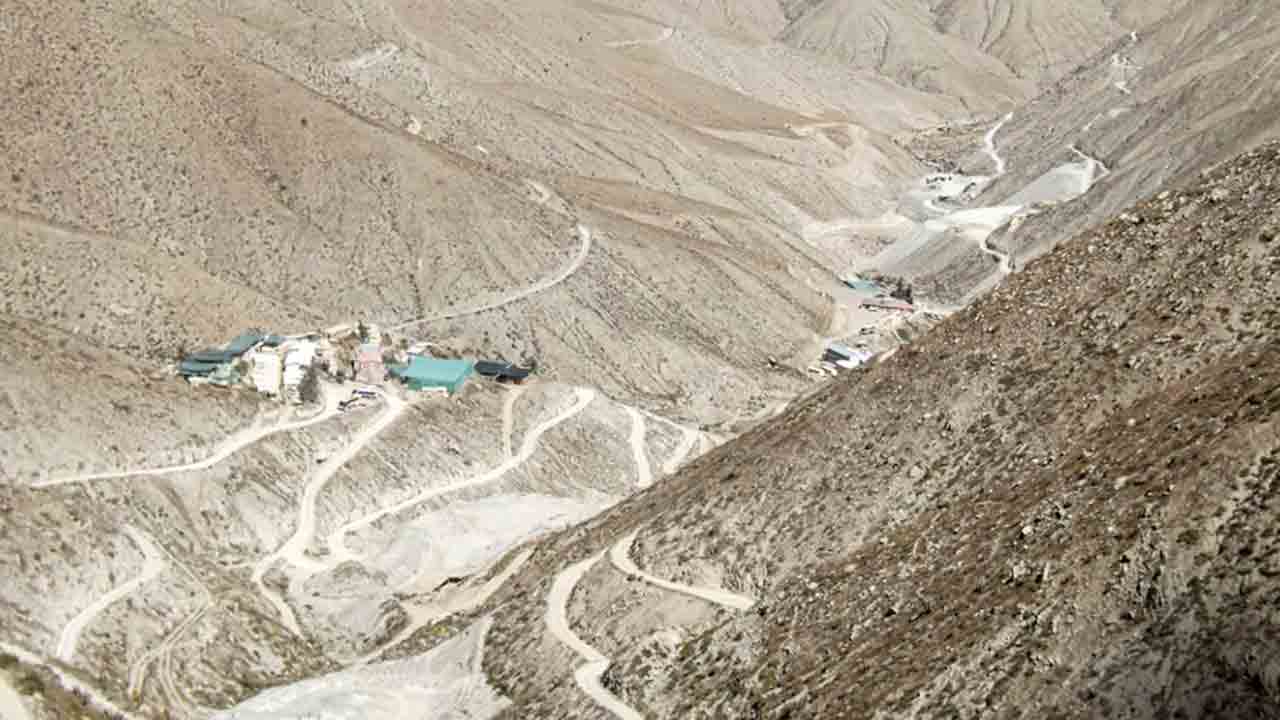 Peru Gold Mine Fire | బంగారు గనిలో ఘోర ప్రమాదం.. 27 మంది కార్మికులు మృతి