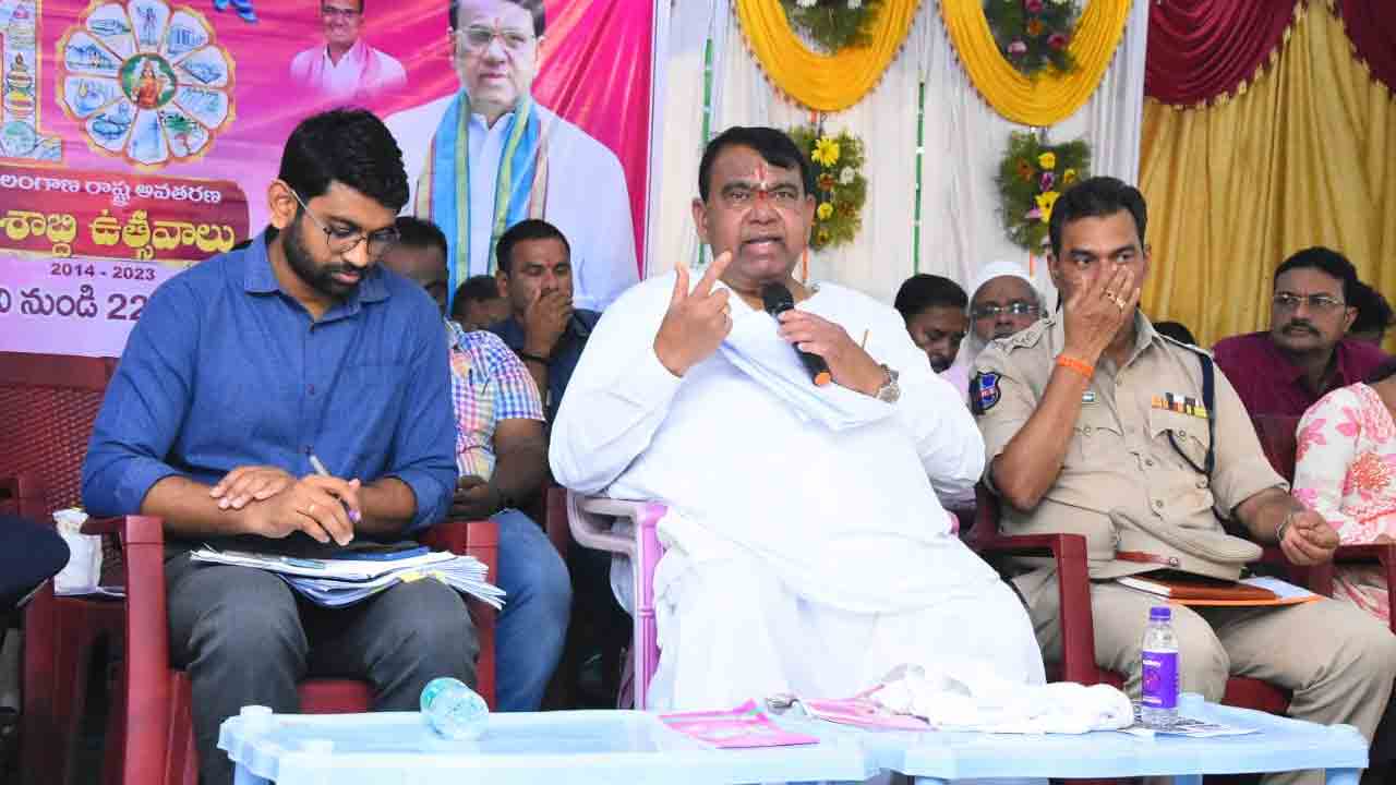 Pocharam Srinivas reddy | హరితహారంతో రాష్ట్రంలో 33 శాతానికి పెరిగిన అటవీ విస్తీర్ణం: స్పీకర్‌ పోచారం
