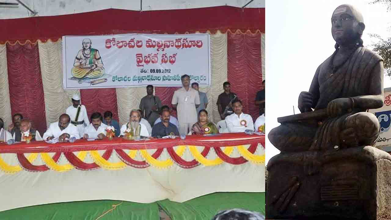 సాహితీ ‘సూరీ’డు