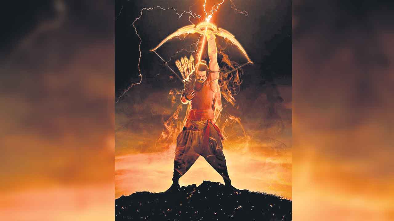 మహిమాన్వితం రామచరితం