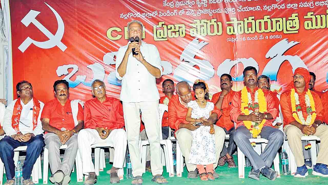 కార్పొరేట్ల కనుసన్నల్లో మోదీ ప్రభుత్వం