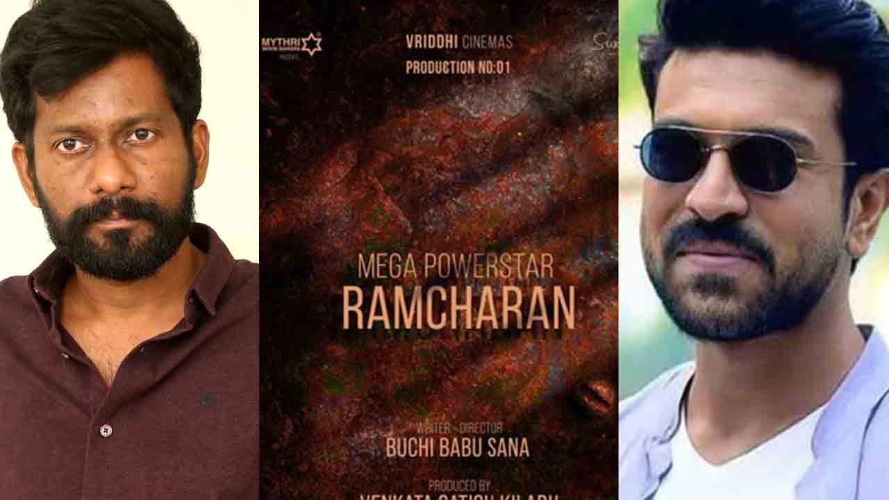 RC16 | నాలుగేళ్ల శ్రమ.. రాంచరణ్‌ ఆర్‌సీ 16పై ఉప్పెన డైరెక్టర్‌ బుచ్చిబాబు