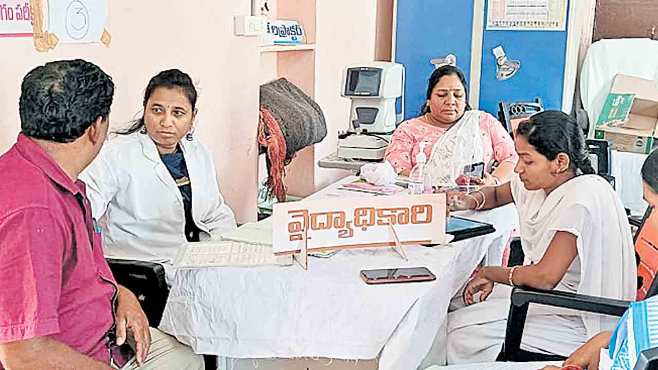 దిగ్విజయంగా..