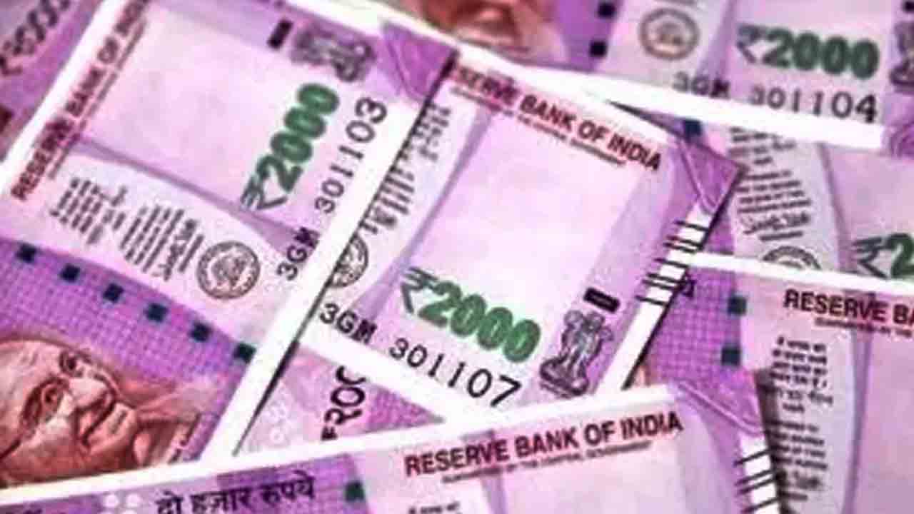 RBI-Rs2000 note ban | రూ.2000 నోట్ల రద్దు… సందేహాలు.. సమాధానాలు