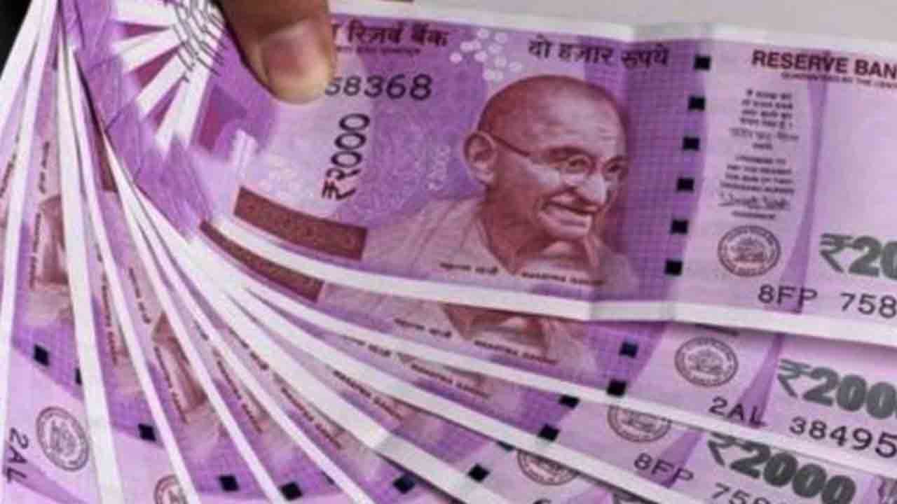 Rs.2000 | రూ.2000 నోట్లు ఇలా కూడా మార్చుకోవ‌చ్చు.. తేల్చి చెప్పిన ఆర్బీఐ..!