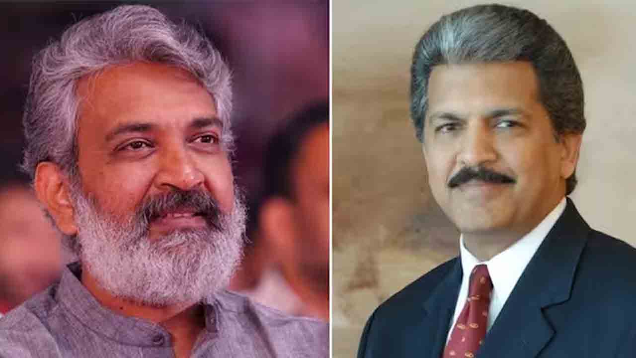 Anand Mahindra | ఆ సినిమా తీయాలని రాజమౌళికి ఆనంద్‌ మహీంద్రా సూచన.. దర్శకధీరుడి రిప్లై ఇదీ