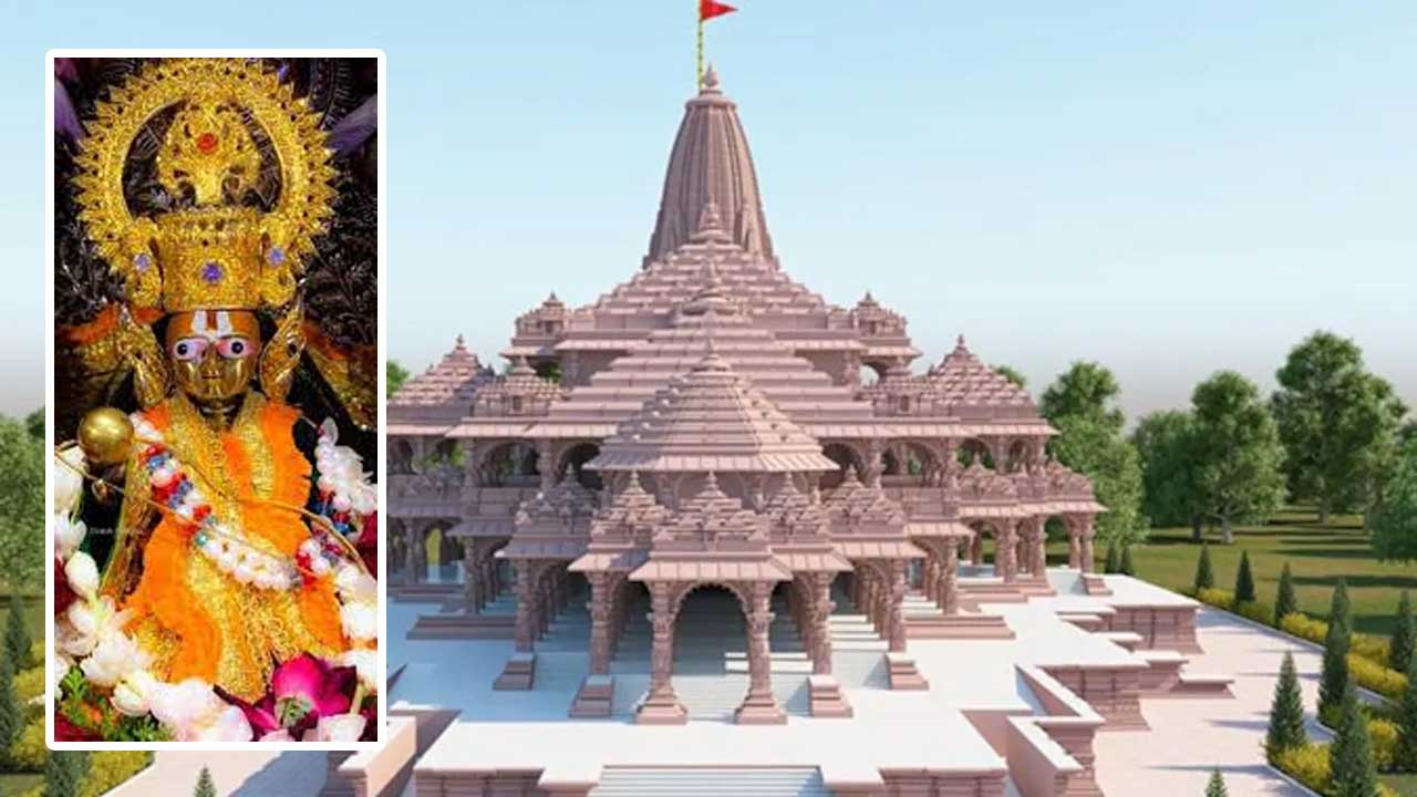 Ayodhya Ram Mandir | అయోధ్య రామ మందిరంలో దర్శనాలపై ట్రస్ట్‌ చైర్మన్‌ కీలక ప్రకటన..!