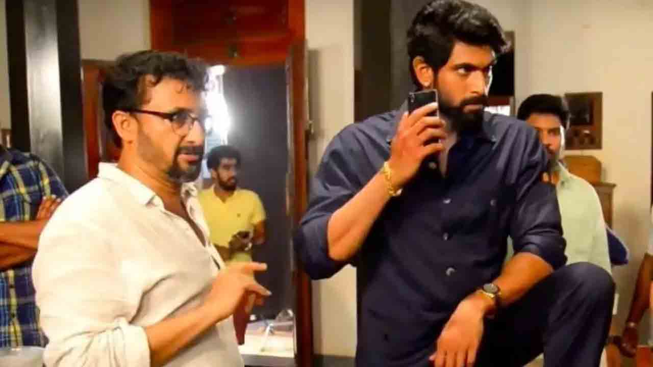 Teja | తేజ-రానా సినిమా టైటిల్ ఇదే.. కొత్త నటీనటులకు ఛాన్స్