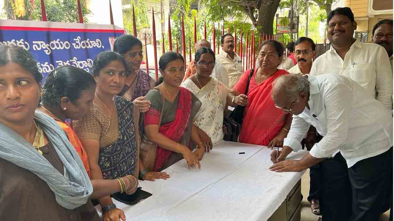 Brij Bhushan | బ్రిజ్‌ భూషణ్‌ శరణ్‌ సింగ్‌ను అరెస్ట్‌ చేయాలని సంతకాల సేకరణ