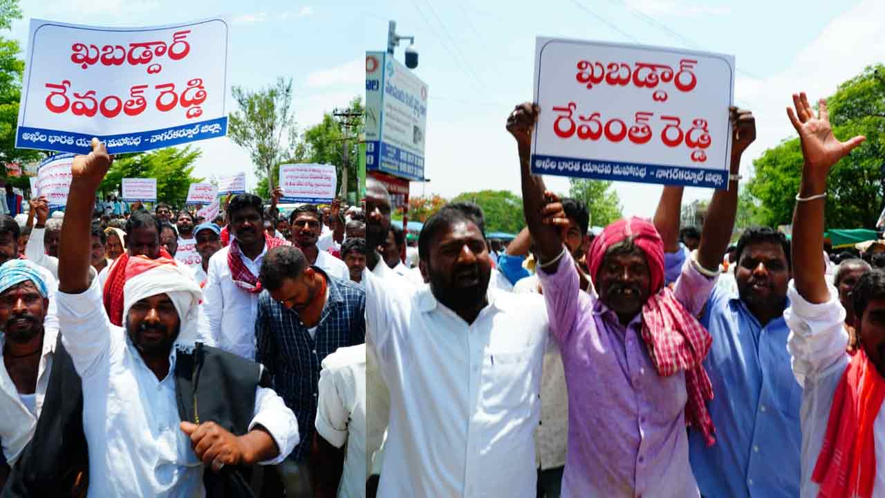 Revanthreddy 2