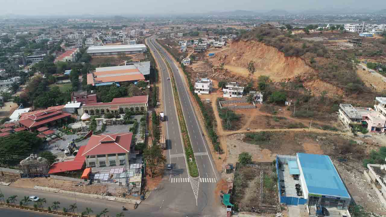 రయ్‌..రయ్‌