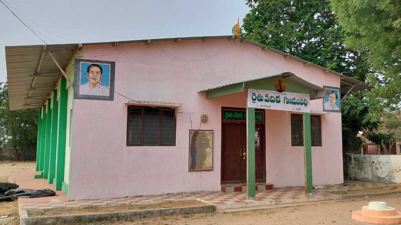 రైతు వేదిక.. సాగు దీపిక..