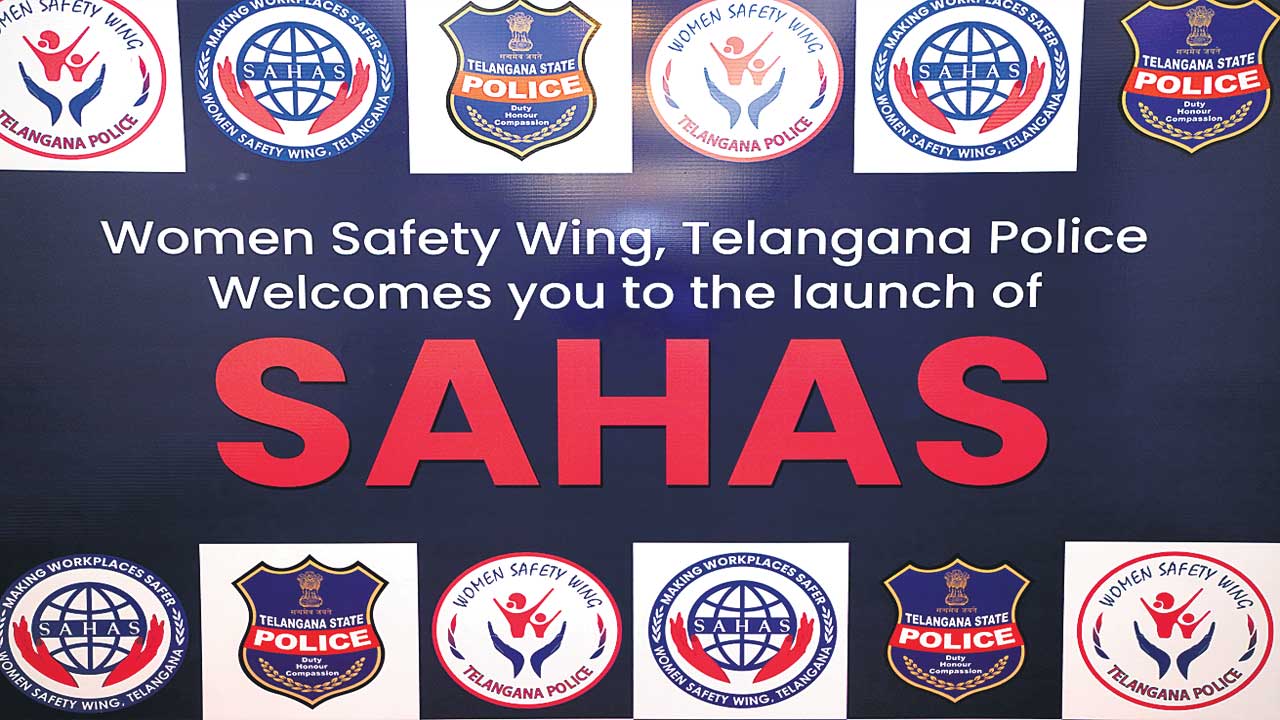 Sahas |  ఆడబిడ్డల భద్రతకు ‘సాహస్‌’.. మహిళా ఉద్యోగులకు రక్షణ కల్పించడమే లక్ష్యం