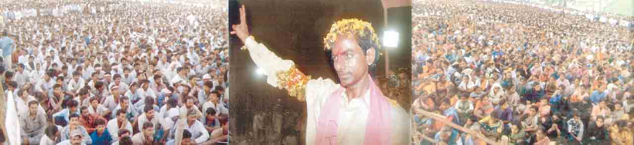 Simha Garjana