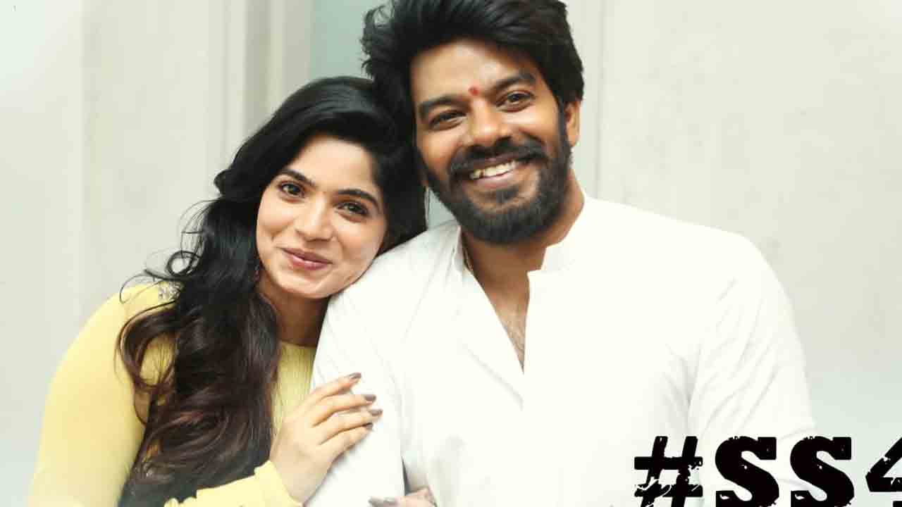 SS4 | గ్రాండ్‌గా సుడిగాలి సుధీర్ SS4 లాంఛ్‌.. ఫొటోలు