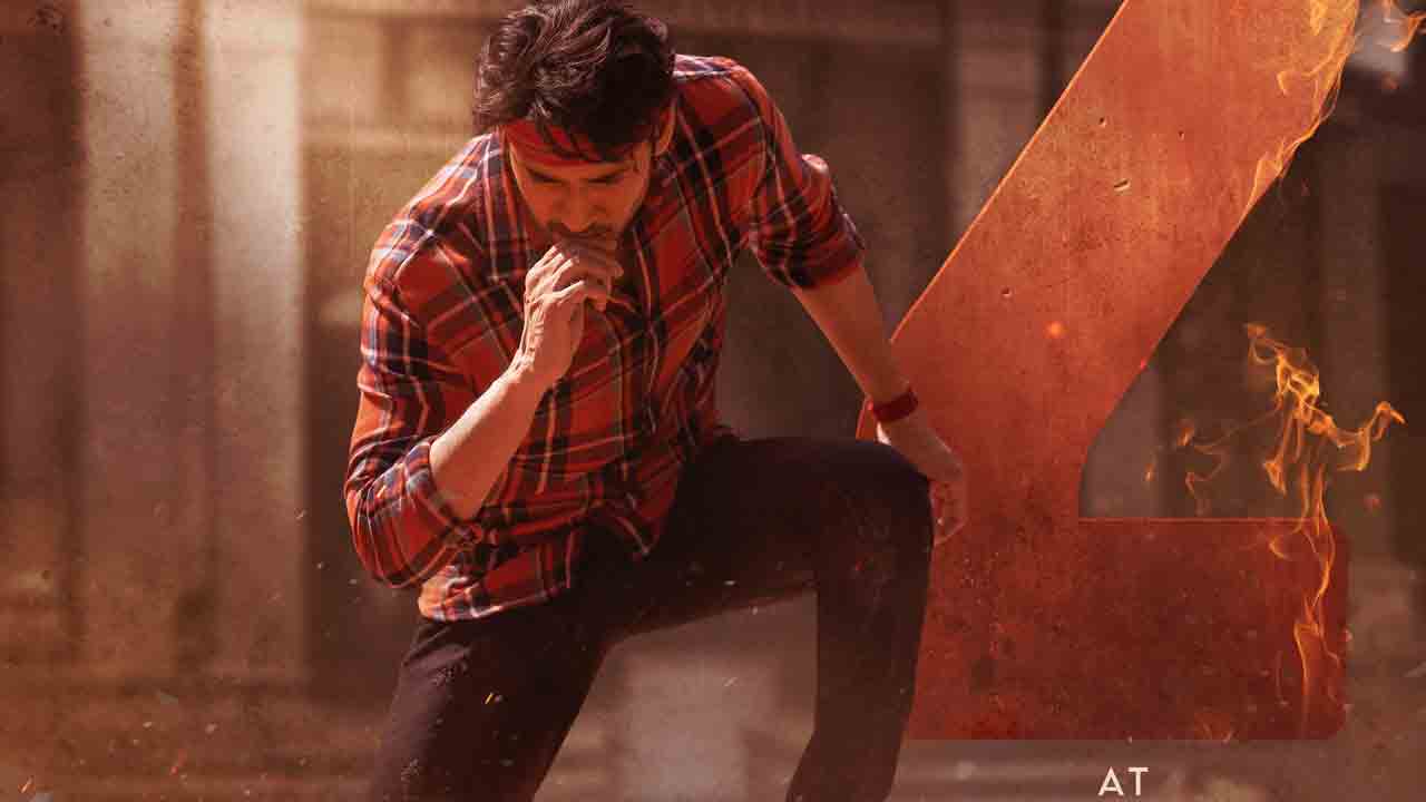 SSMB 28 | ఎస్‌ఎస్‌ఎంబీ 28 నయా లుక్‌ అదిరింది.. మహేశ్ బాబు మాస్‌ ట్రీట్‌కు రెడీనా..?