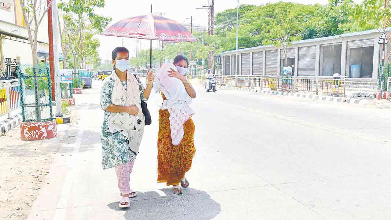 నిప్పుల కొలిమి