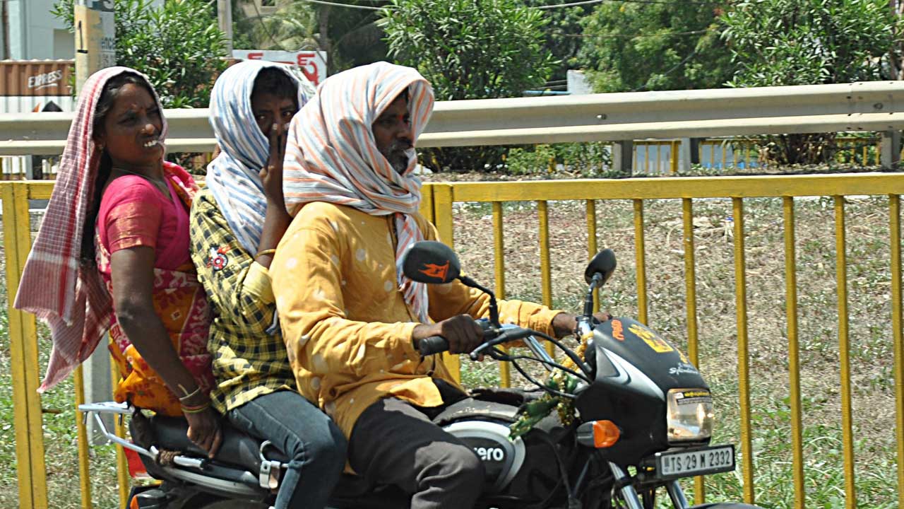 ఎండ@45.9డిగ్రీలు ఉగ్రరూపం చూపుతున్న భానుడు