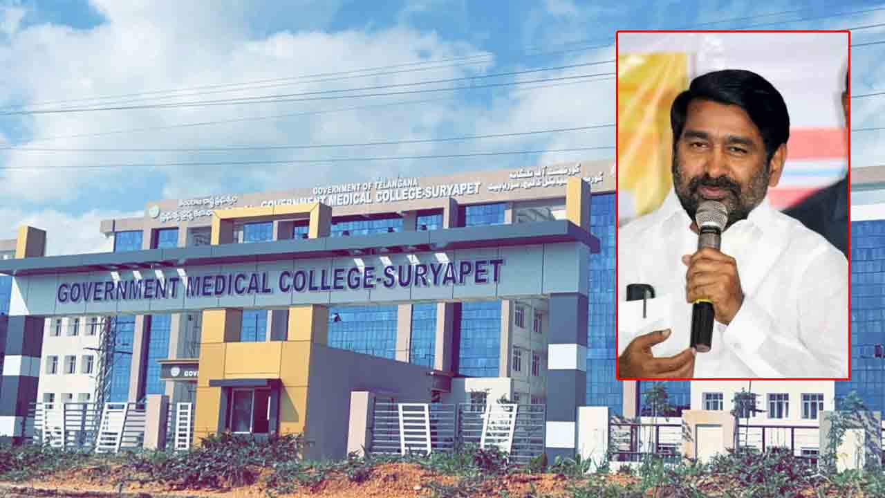 Minister Jagadish reddy | మెడికల్ కళాశాలకు 45 అసిస్టెంట్ ప్రొఫెసర్ల పోస్టులు మంజూరు..సీఎంకు మంత్రి కృతజ్ఞతలు