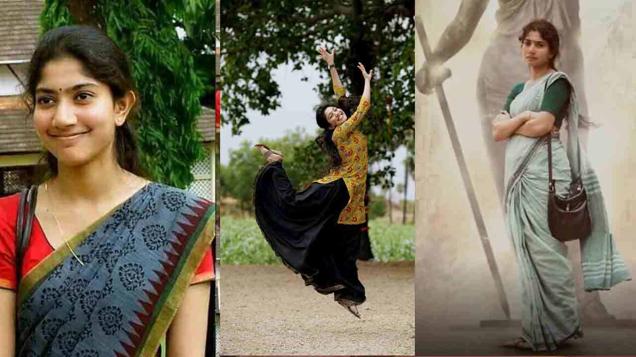 Sai Pallavi | ప్రేమమ్ టు గార్గి.. సాయిపల్లవి సక్సెస్ ఫుల్ జర్నీ