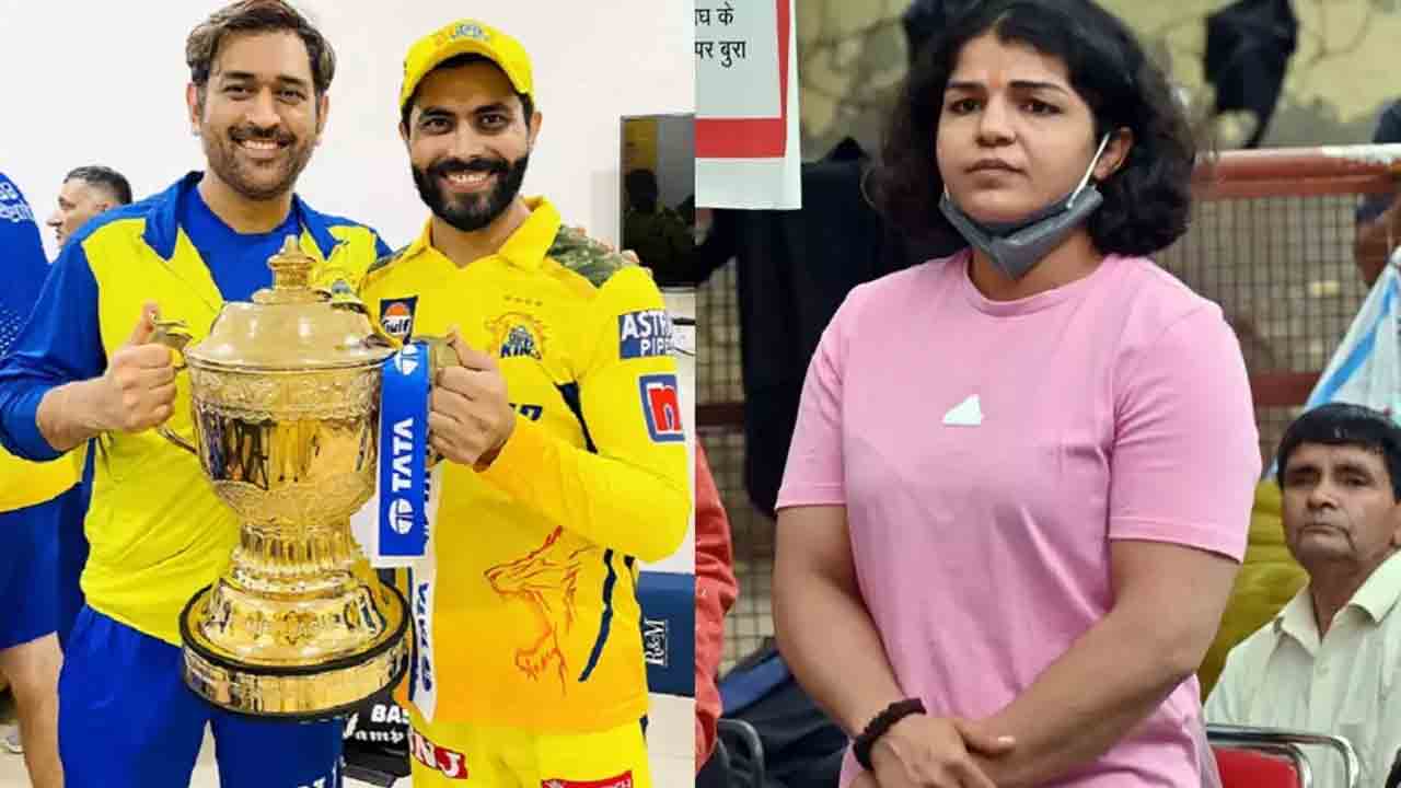 Sakshi Malik | కనీసం కొంతమంది క్రీడాకారులకైనా గౌరవం దక్కుతున్నందుకు సంతోషం.. సీఎస్‌కే ఐపీఎల్‌ విజయంపై సాక్షిమాలిక్‌