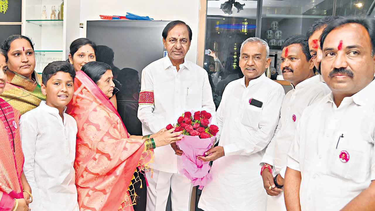 తొలిరోజు విజయవంతం
