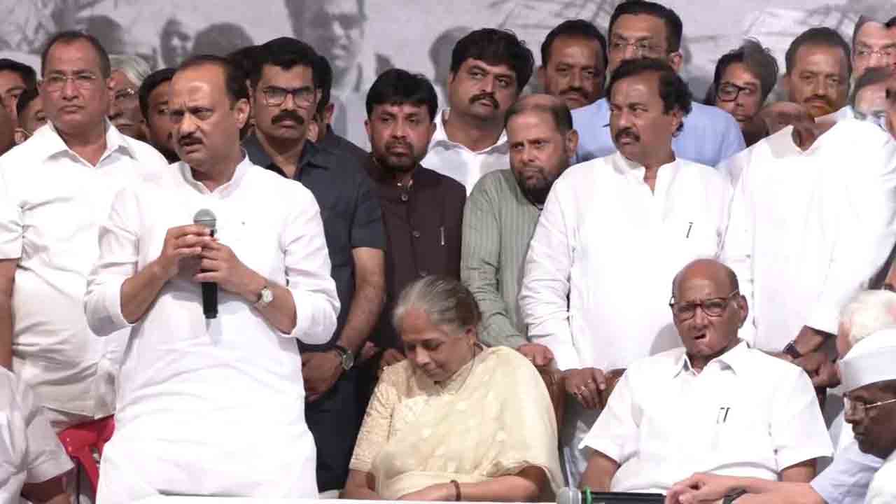 Sharad Pawar | అందరం కలిసి పనిచేద్దాం, నా రాజీనామాకు ఆమోదం తెలుపండి.. ఎన్సీపీ క్యాడర్‌కు శరద్‌ పవార్‌ విజ్ఞప్తి