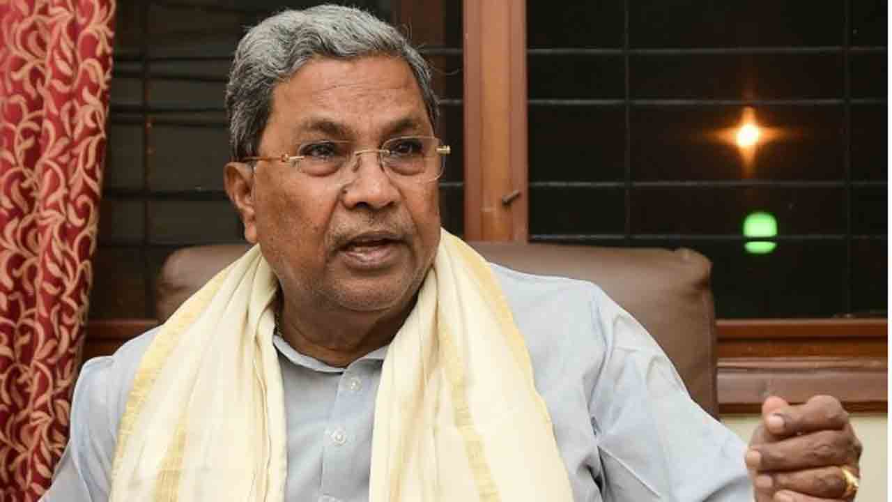 Siddaramaiah | కర్ణాటక మాజీ సీఎం సిద్ధరామయ్య ఇంట్లో విషాదం