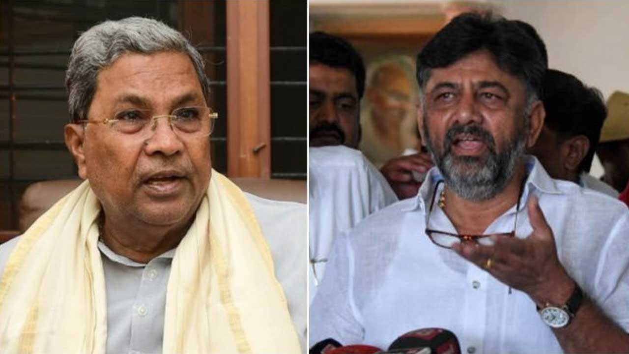 Karnataka CM race | సీఎం కుర్చీ నాదా.. నీదా..?.. సిద్ధూ, డీకే నడుమ తీవ్రంగా పోటీ.. బలవంతులెవరో, బలహీనులెవరో..?