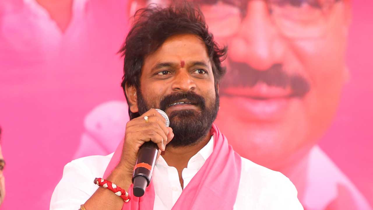 మీకోసం మేమున్నాం