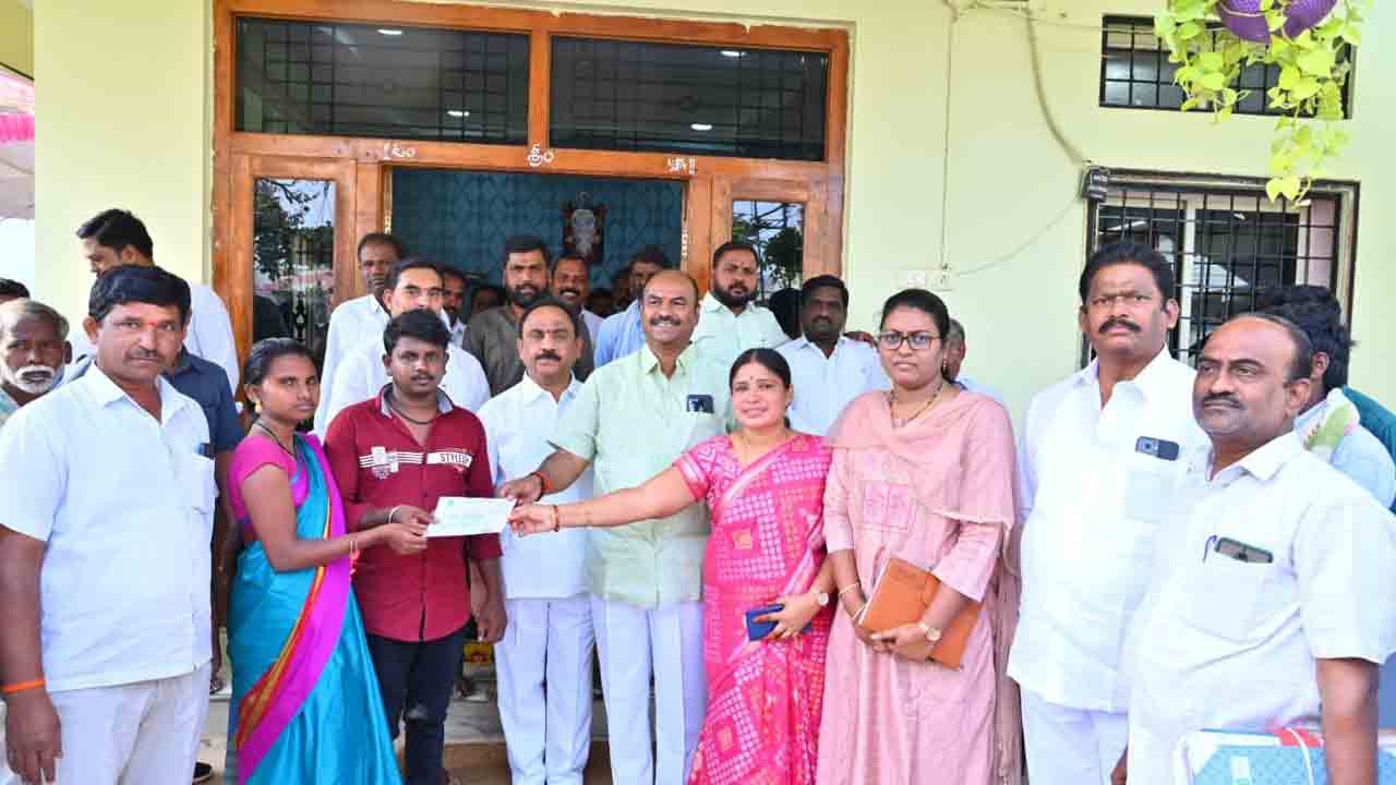 కులాంతర వివాహానికి చేయూత