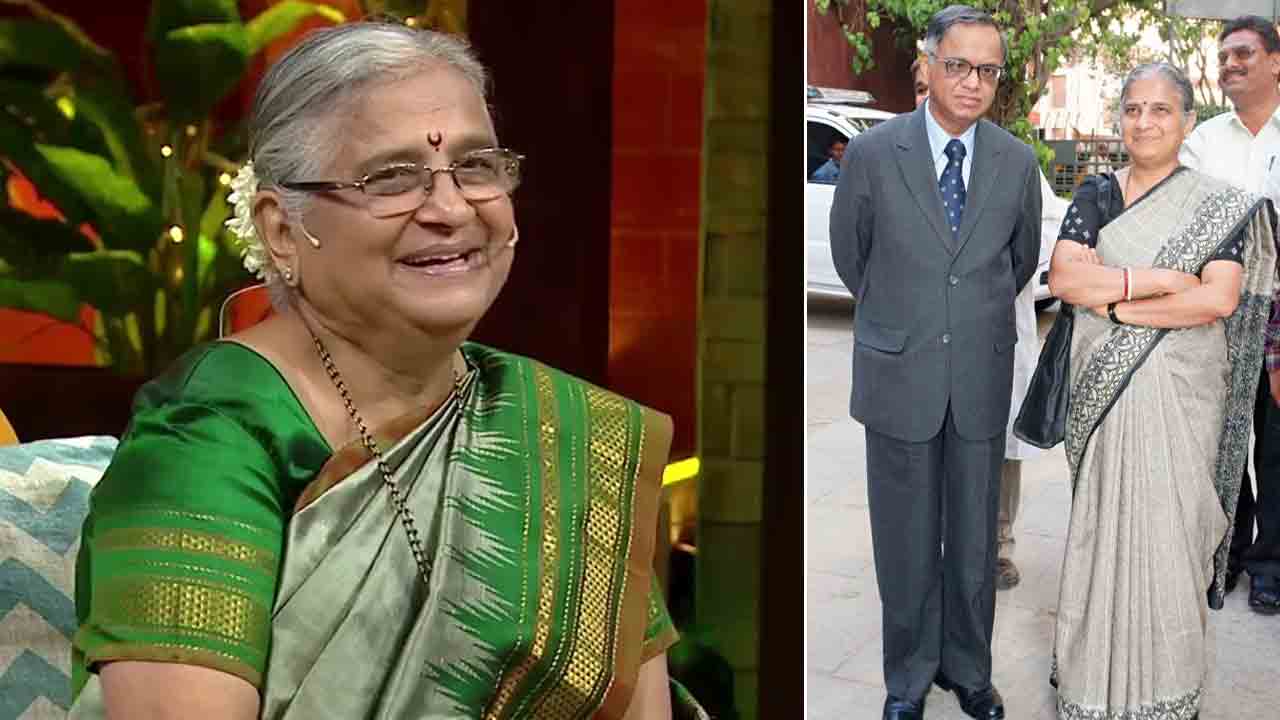 Sudha Murthy | నారాయణ మూర్తితో మొదటి పరిచయం అలా జరిగింది.. హ్యాండ్సమ్‌గా ఉంటారనుకున్నా : సుధామూర్తి
