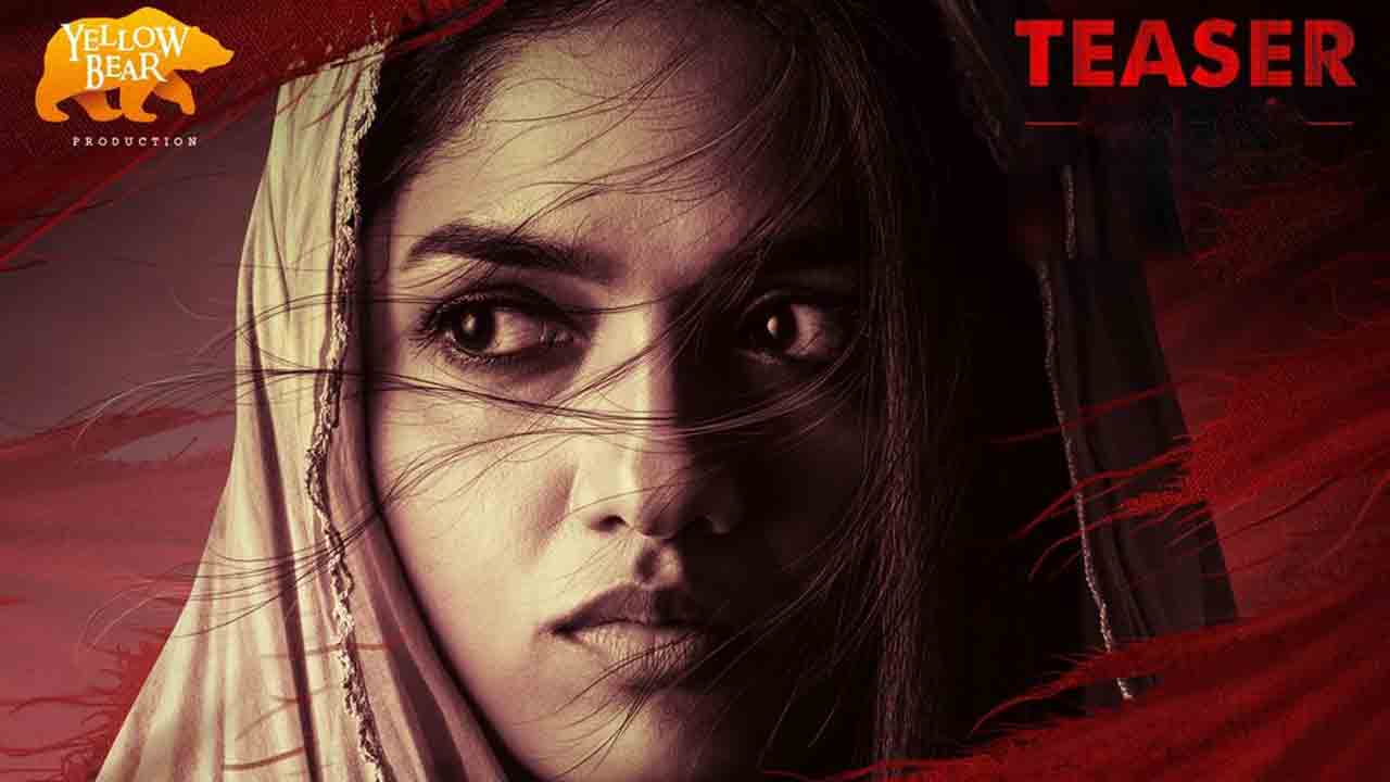 Sunainaa | రెజినాగా వస్తున్న లాఠీ హీరోయిన్ సునయన.. టీజర్‌కు టైం ఫిక్స్‌